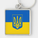 Search for ukrainian coat of arms key rings Kiev