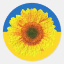Search for sunflower envelope seals Peace