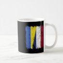 Search for ukrainian heritage mugs Vyshyvanka