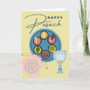 Search for seder cards Matzah