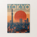 Search for tokyo puzzles Japanese culture