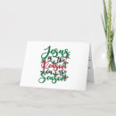 Search for holy spirit christmas cards Lord