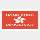 Search for red flag stickers Protest