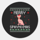 Search for discount stickers Holiday coupon deals