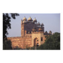 Search for langer Islamic