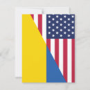 Search for support invitations America