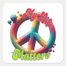 Search for love life stickers Positivity