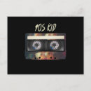 Search for mixtape cards 90s
