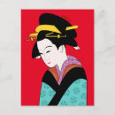 Search for japanese geisha postcards Asian