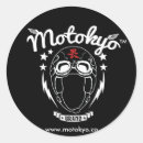 Search for hondas stickers Motorcycle