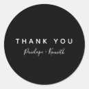 Search for first name stickers Elegant