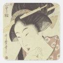 Search for kitagawa stickers 18th