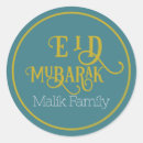 Search for islam eid stickers Typography