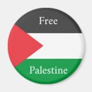 Search for free magnets Palestinian