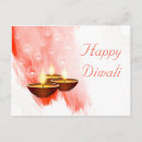 Search for diyas postcards Elegant