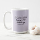 Search for light purple mugs God