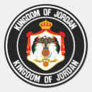 Search for flag of jordan stickers Coat of arms
