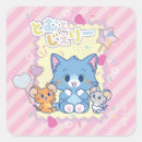 Search for nibble stickers Cute