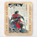 Search for japanese samurai mouse mats Oriental
