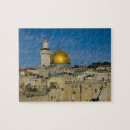 Search for jerusalem puzzles Hebrew