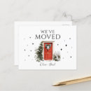 Search for change of address christmas postcards Elegant