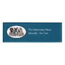 Search for vet tech office supplies Hospital