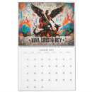 Search for catholic divine mercy photo Sacred heart of jesus