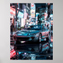 Search for supra posters Toyota