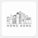 Search for hong kong stickers City