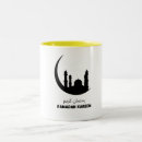 Search for ramadan mugs Home