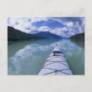 Search for single postcards Cool