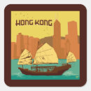 Search for china travel stickers Hong kong