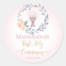 Search for catholic communion stickers First holy communion