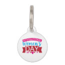 Search for internal pet supplies International