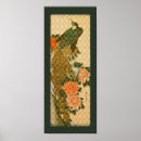 Search for japanese peacock art Bird