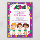 Search for kids luau party invitations Hibiscus