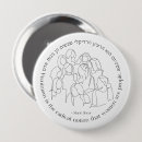 Search for radical feminist badges Women's rights