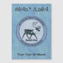 Search for funny reindeer christmas cards North pole