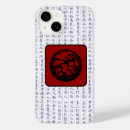 Search for japanese bird iphone cases Oriental