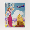 Search for airline puzzles Retro