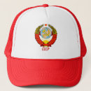 Search for socialist hats Ussr