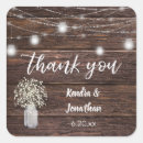 Search for breath stickers Thank you