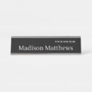 Search for black and white striped office supplies Modern