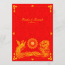 Search for phoenix invitations Chinese