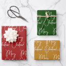 Search for red green gold wrapping paper Calligraphy