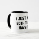 Search for no i in team mugs Funny
