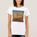 Search for pillar clothing Ruins
