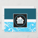 Search for our first home invitations We have moved