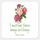 Search for monet stickers Flower