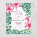 Search for islands 4x5 invitations For her